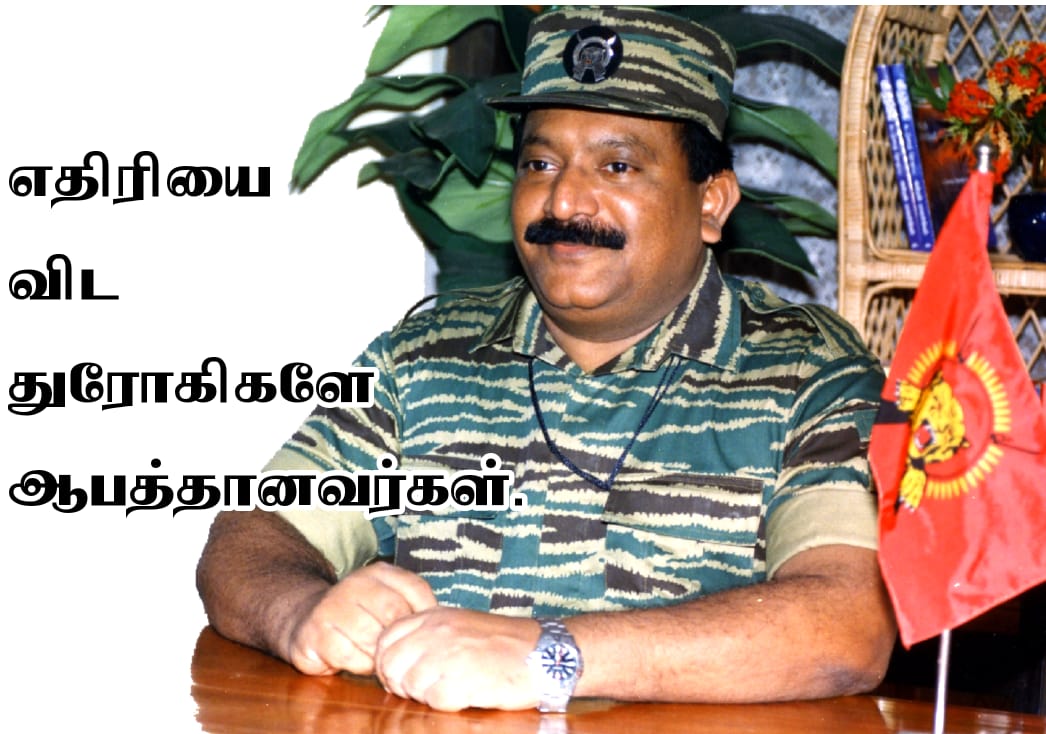 NirujanG's tweet photo. https://t.co/e3c1SXuCSY