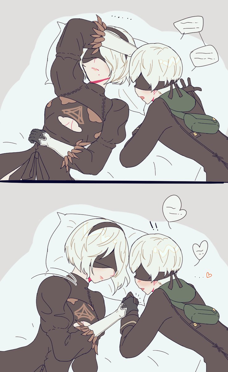 9S2B
#DrakeNieR_OTP_24h 