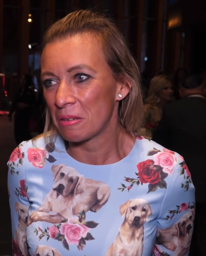 Лицо России