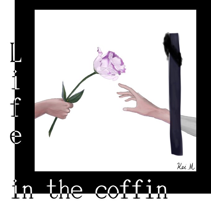 トルコキキョウのtwitterイラスト検索結果 古い順