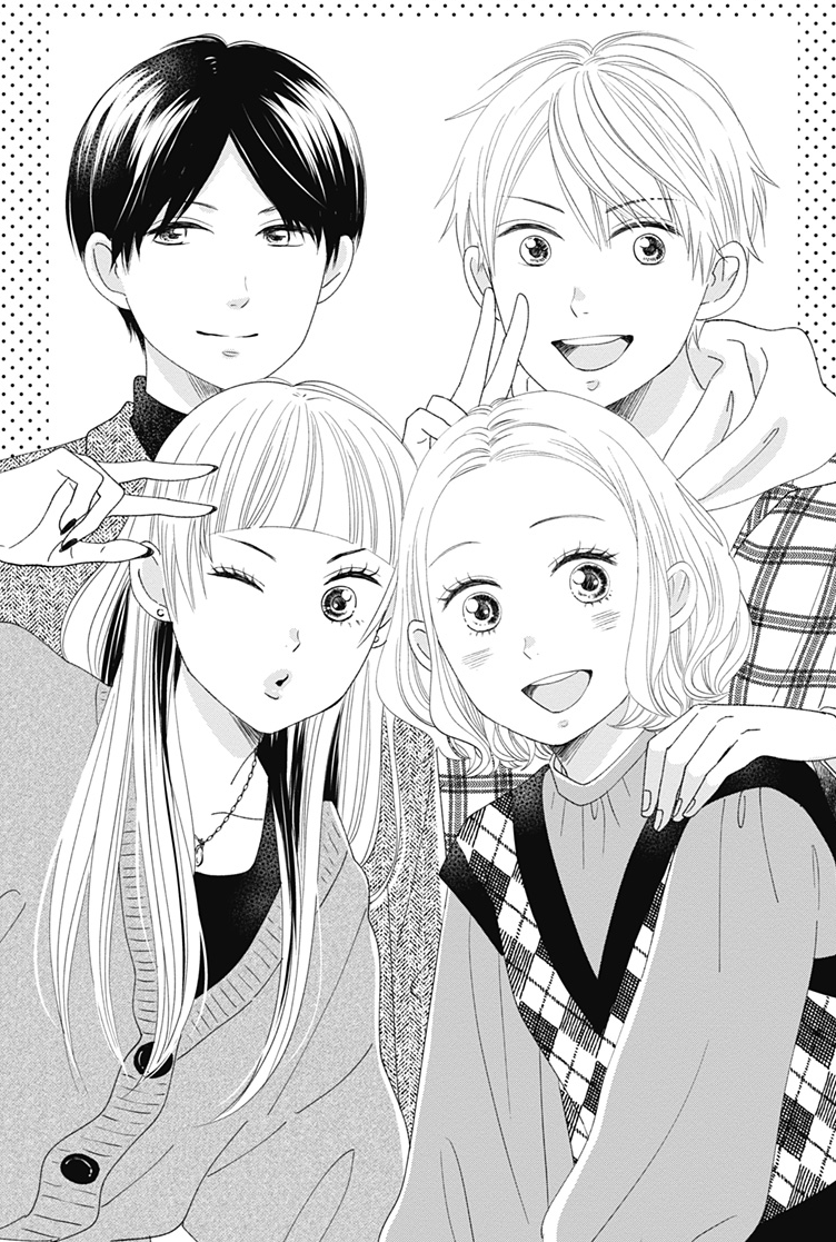🎊#おとななじみ 最新巻 コミックシーモアにて先行配信スタート!!🎊

なんと!ココハナ12月号に掲載された最終回まで最速で読めちゃいます☺
配信を記念してフェアも実施中!おさななじみーズの恋をラストまでよろしくお願いいたします!😊
https://t.co/5QGZixL05p 