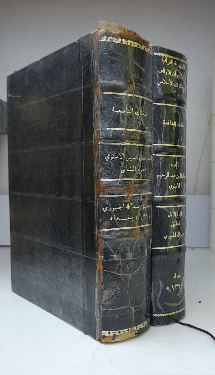 مكتبة كلمة tweet media