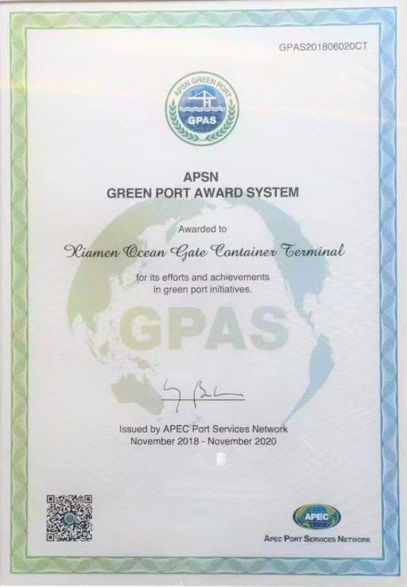 Ukwanggang's tweet photo. COSCO SHIPPING Ports Xiamen Ocean Gate Container Terminal Rated as “Green Port” Again by APSN https://t.co/Wq8ZCtmytq