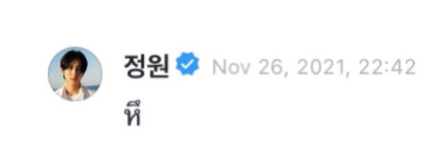 ศาสดาพระมหาจองวอน ✮ tweet media