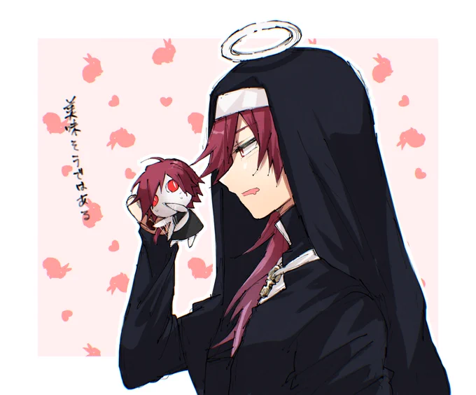 #イロ絵す 