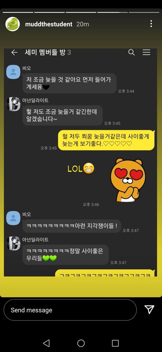 inseo4life's tweet photo. BeO: I feel like I'll be a bit late, please go ahead 🖤
Anan: Hoh understood, I'll be late too~
Mudd: Hul. I'll be a bwit (bit) late too but I like seeing how all of us are all late.
Beo: *laughs* these latecomers!
Anan: Our relationship is really good https://t.co/mokrPK8bIA