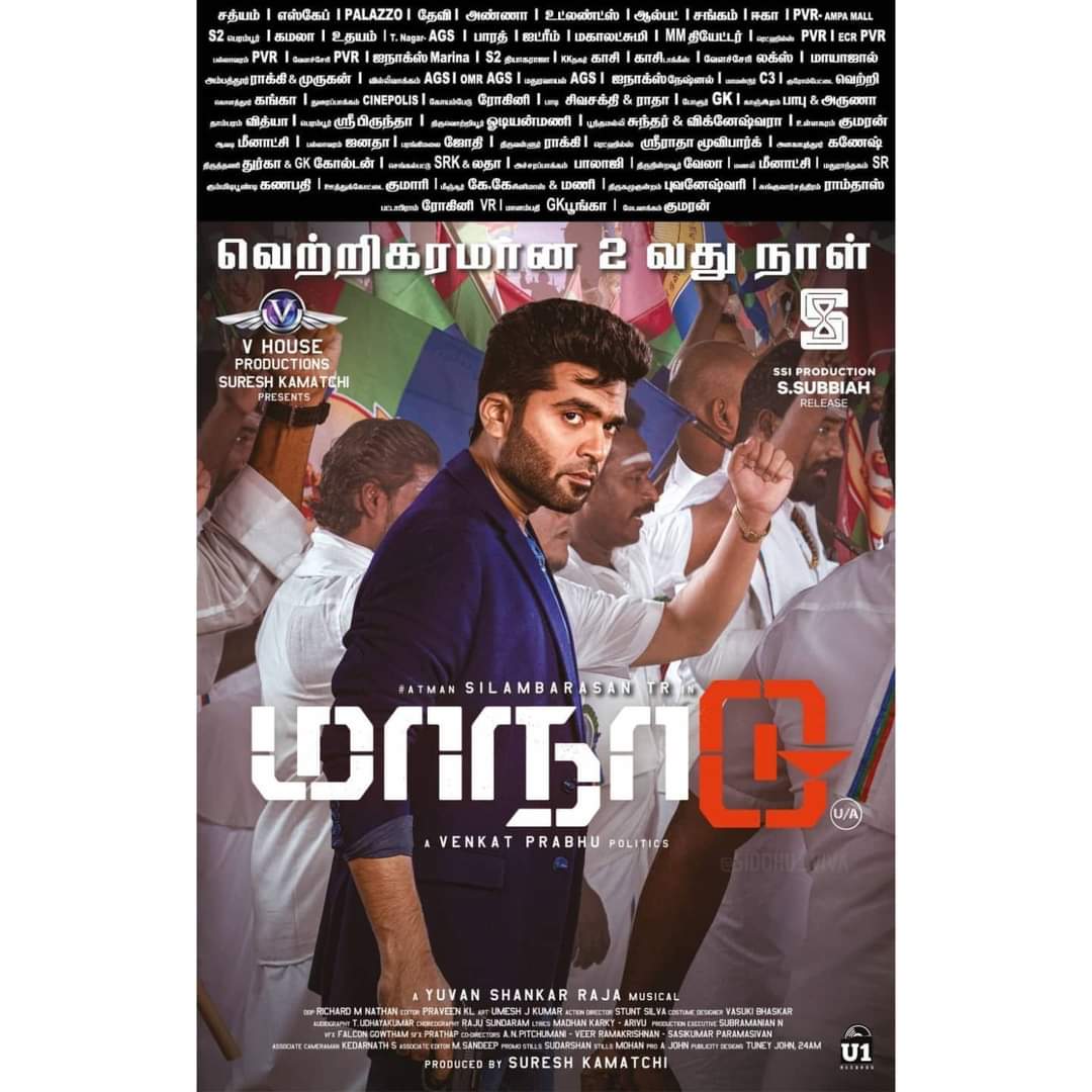 #Maanaadu satellite television rights : <a href="/vijaytelevision/">Vijay Television</a> . Digital : <a href="/SonyLIV/">Sony LIV</a>

<a href="/SilambarasanTR_/">Silambarasan TR</a>
<a href="/vp_offl/">venkat prabhu</a>
<a href="/sureshkamatchi/">sureshkamatchi</a>

Success is Everything