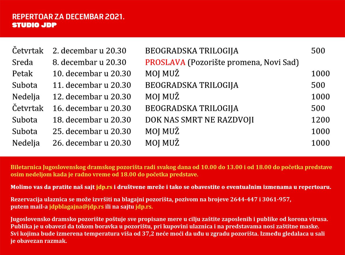JDPBgd's tweet photo. Repertoar za decembar. Prodaja ulaznica počinje sutra 😊 https://t.co/BZRhf3ZfAj