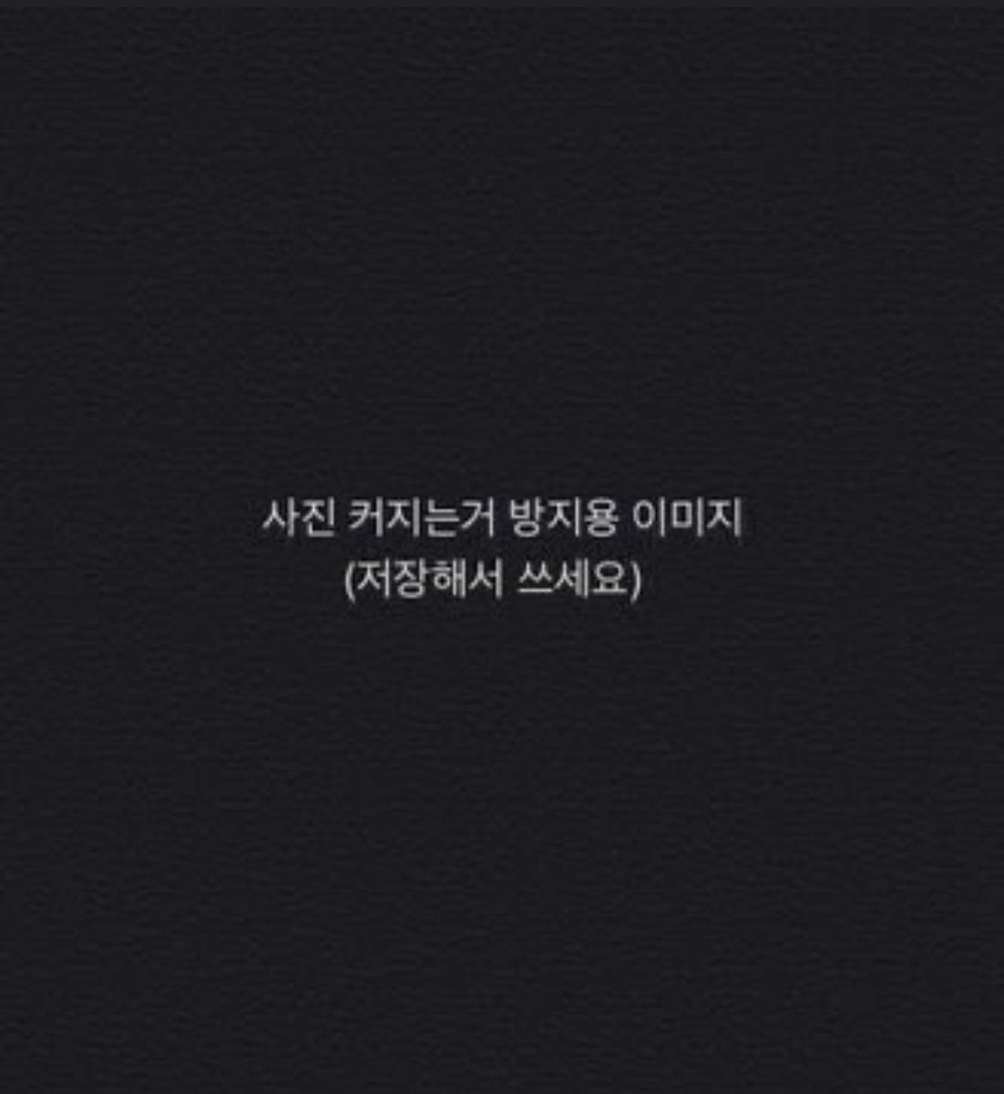_darlavida's tweet photo. 멸치 비린내 솔솔~  (๑˃؂˂๑)  

#섹트 https://t.co/kTR2gQUCJY