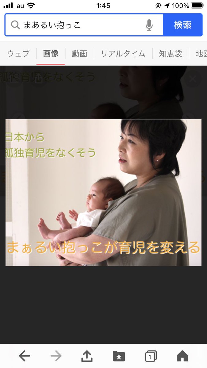 鼻呼吸 Twitter Search Twitter 鼻呼吸 Twitter Search Twitter