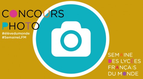 "#SemaineLFM 2021 : le concours photo est lancé ! Le défi : illustrer en images l’engagement des communautés scolaires autour de cette thématique. + INFO <a href="/aefeinfo/">AEFE</a>