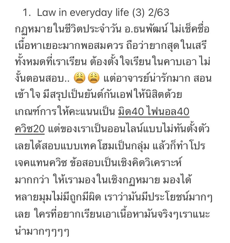♡ tweet media