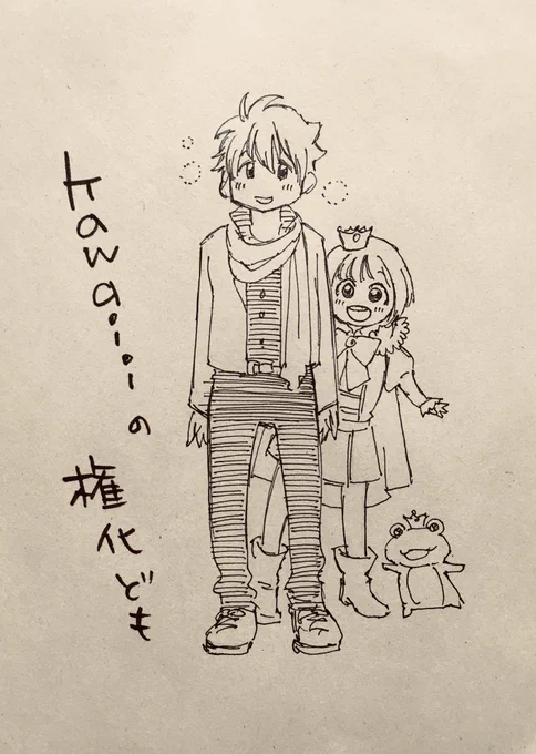 なんなの 