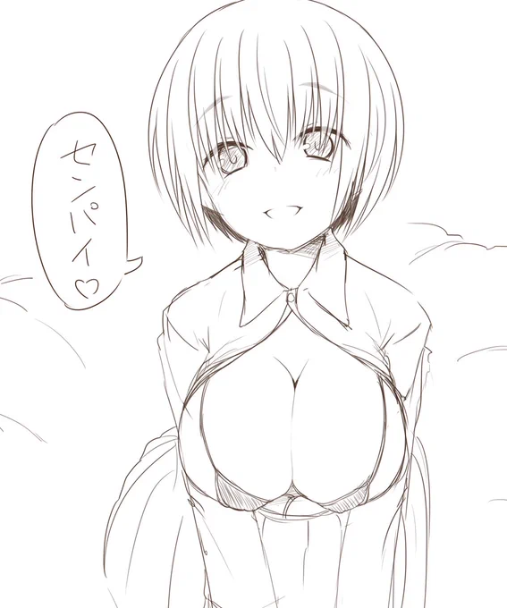 昔描いたラクガキ 