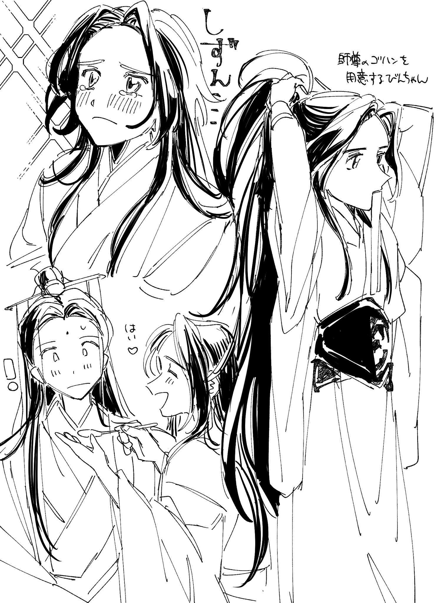 上原翠妖on Twitter 白蓮華洛冰河だ いすきhttps T Co B4caujfaue Twitter 上原翠妖on Twitter 白蓮華洛冰河だ いすきhttps T Co B4caujfaue Twitter