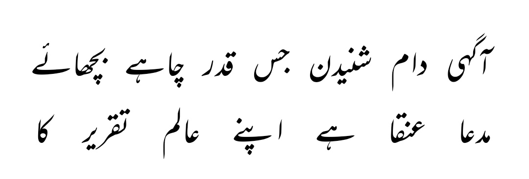 hopukoor's tweet image. Idk what I'm going through but I feel Ghalib here. #ohdang