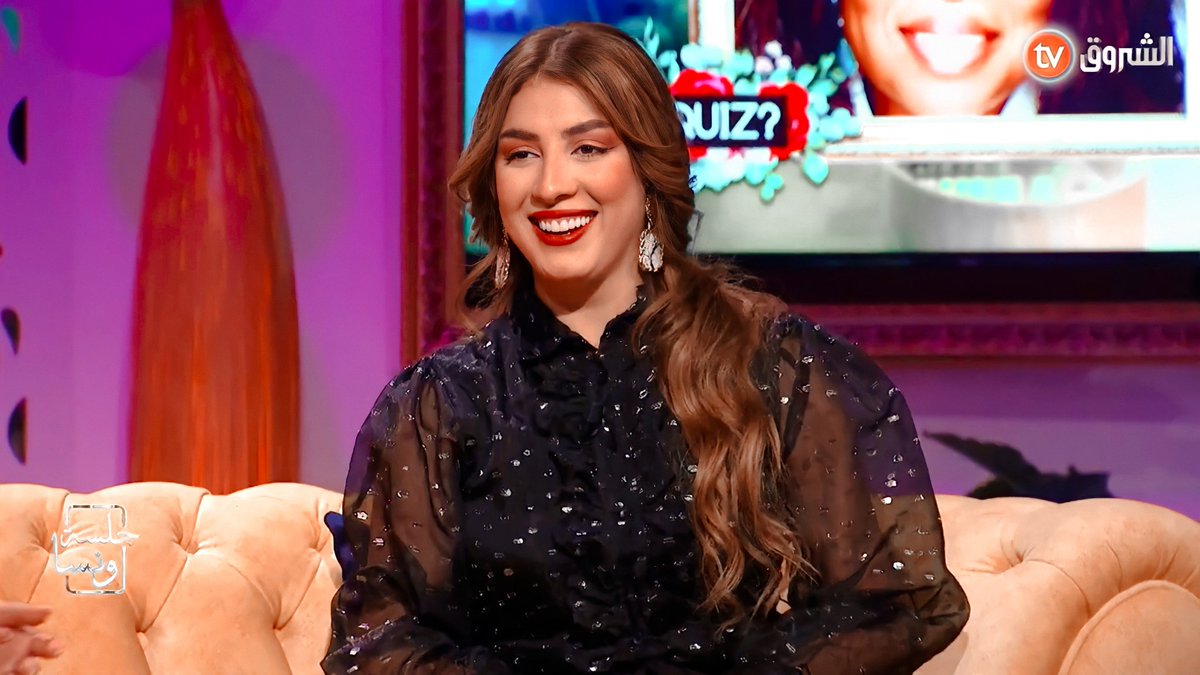 Team_SBL1's tweet photo. #جلسه_ونسا_مع_سهيله
#سهيلة_بن_لشهب #souhilabenlachhab https://t.co/IGfbZKzjQR