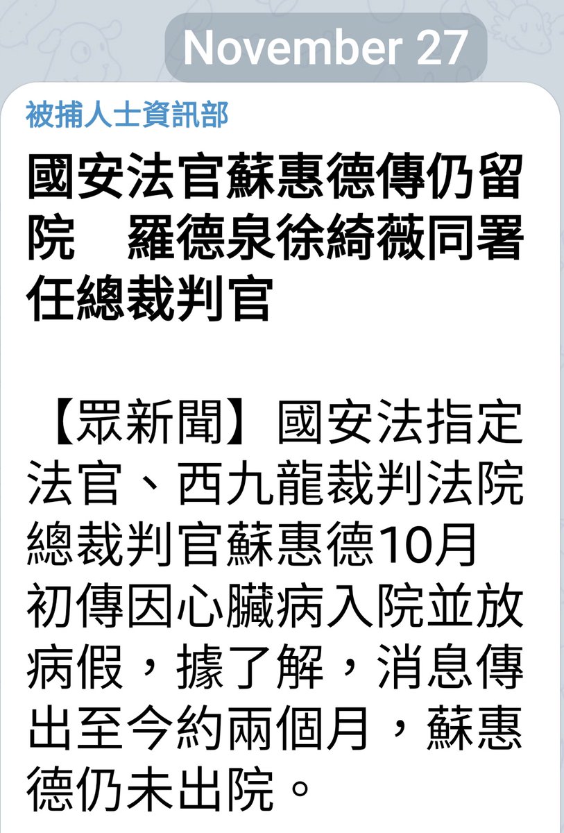 lvcatablecc's tweet photo. 恭喜晒啦！🥳🥳🥳
全文：👇
https://t.co/CFv95muyTr https://t.co/iYnSHMtWvL
