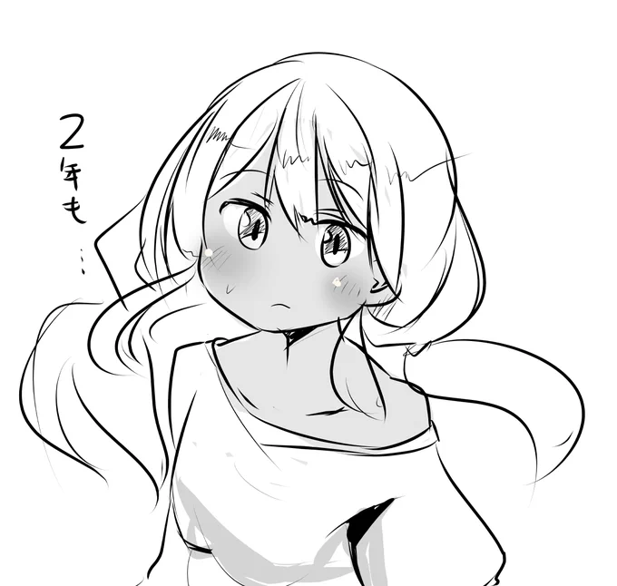 これの続きを2年ごしに作業してます
https://t.co/DmsMkq0Ddp 