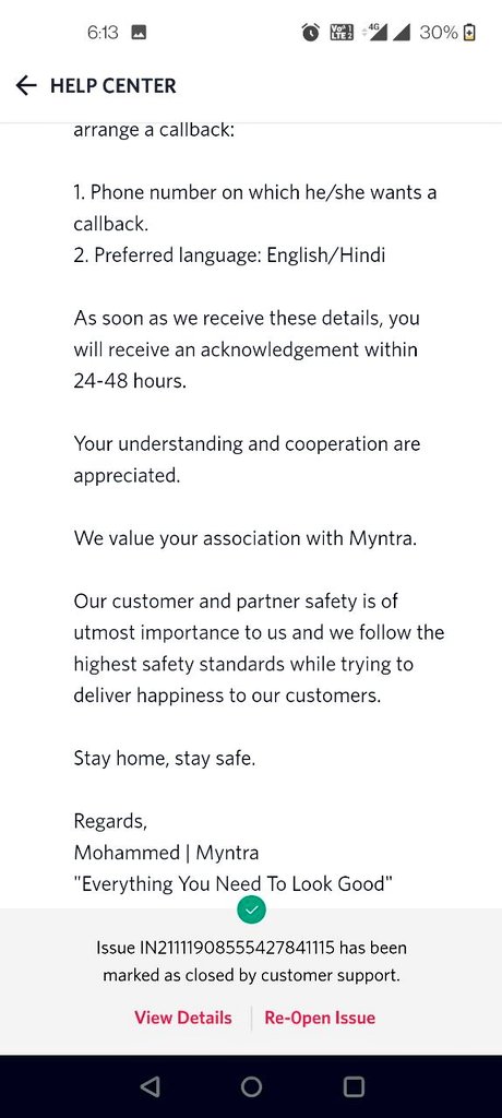 SwatiBhaskarSB's tweet photo. @jagograhakjago @consumerforum_ @myntra alot of people like me must have been dealing with this.Some must hv stopped chasing them for they might have thought that excess charged was small amt of money of rupees225.But many small amounts must hv becme a good amt for Myntra.
Help🙏 https://t.co/BzmluouXBo