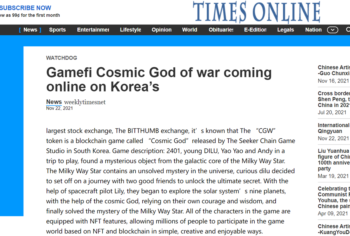 CosmicGodOfWar's tweet photo. 📢
🎉🎉Very excited news，The Seeker Chain team has gone through three months of development and testing, and the meta-universe game has received media attention!🎉🎉
✅weeklytimesnet--
https://t.co/GkfmEy1ONk
✅Ukguardiannet：
https://t.co/RtvmAGlaUY https://t.co/x4JTRIyNJ8