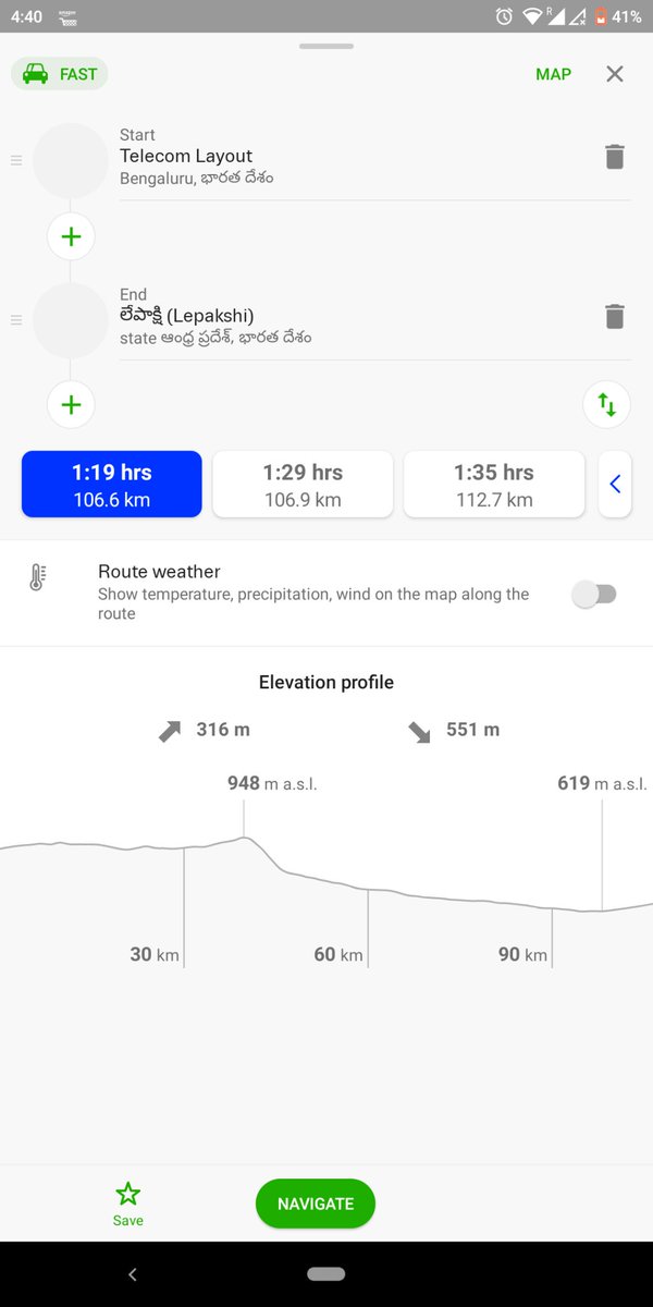 PlugVehicle's tweet photo. Planning a trip to Lepakshi now on #ather450 #flight6947
Will start in next 30 minutes.... https://t.co/LhwI8x5Vpc