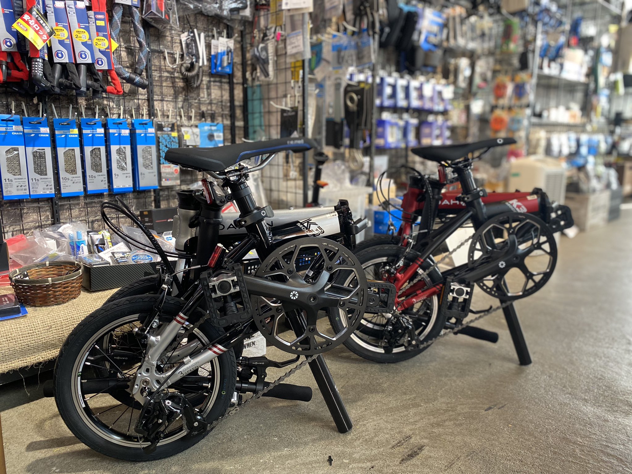 美和町 なかしま自転車モーター 休日曜日