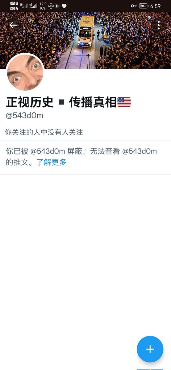 TechBamboo1's tweet image. 《如何让一个说中共武装起义是土匪行为云云的人破防》
历史唯物主义的爆杀