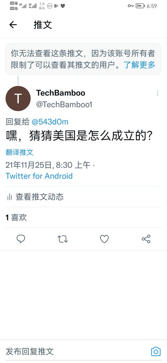 TechBamboo1's tweet image. 《如何让一个说中共武装起义是土匪行为云云的人破防》
历史唯物主义的爆杀