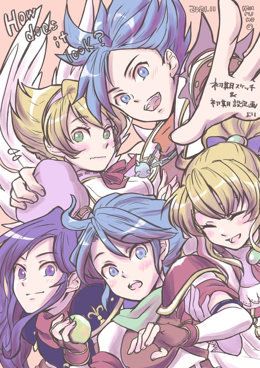 HaruMari 2点おまとめ MC☆ニガリ a.k.a 赤い稲妻 vs MU-TON