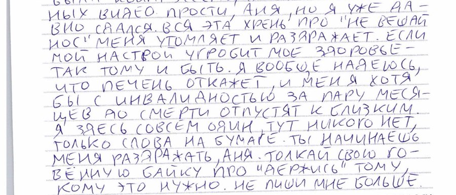 FFJFckCXEAIm_ph?format=jpg&name=900x900