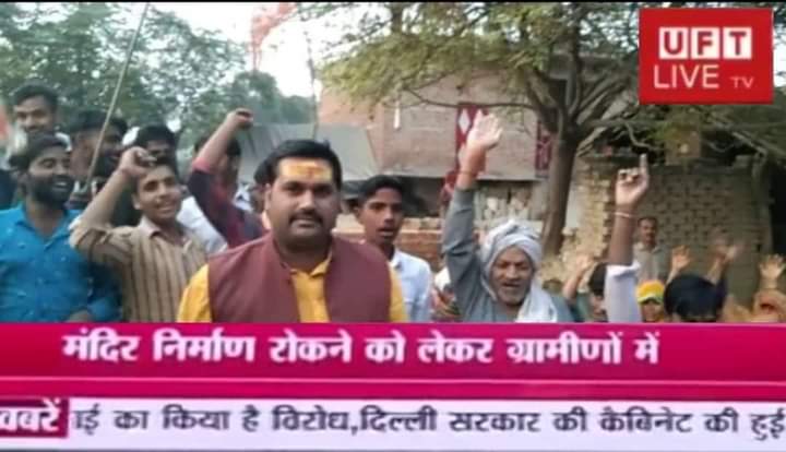 UmeshCh42301321's tweet photo. @112UttarPradesh https://t.co/RR2TEZIwZ0