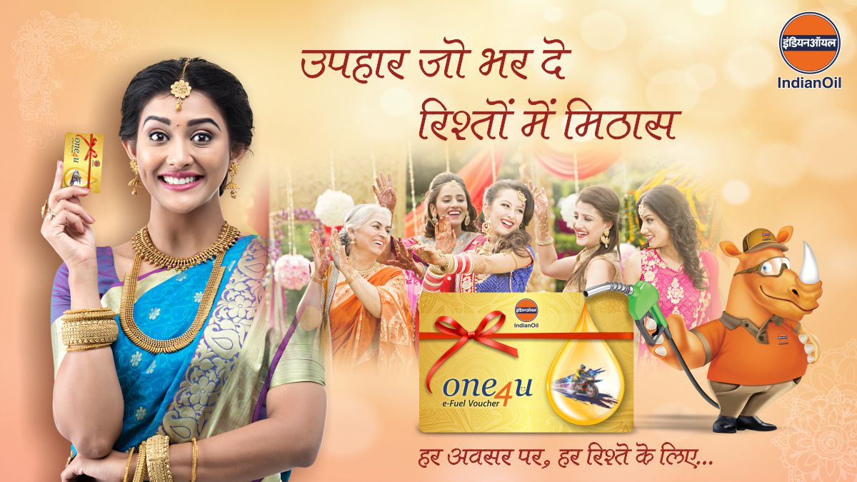 Make the new beginnings of your loved ones much more special. A perfect gift to celebrate weddings, get the IndianOil's One4U e-Fuel Voucher today and shower them with your love &amp; blessings.

To gift e-Fuel Voucher visit: one4u.easyfuel.in

#IndianOilRhino