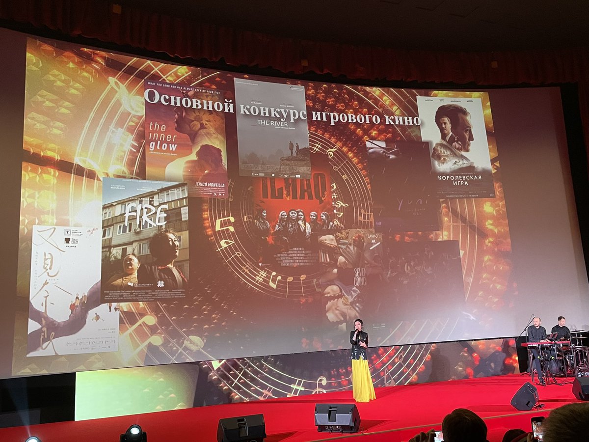 sosasarabia's tweet photo. #Cine |  Película "Un Destello Interior" de Luis y Andrés Rodríguez, obtuvo mención especial "Película Destacada por el Jurado" en XXVII Festival Internacional de Cine de Minsk #Listapad 2021 🇧🇾
Felicidades a todo el equipo esta obra producida por @villadelcine #CineVenezolano 🇻🇪 https://t.co/IqC6gR8u5j