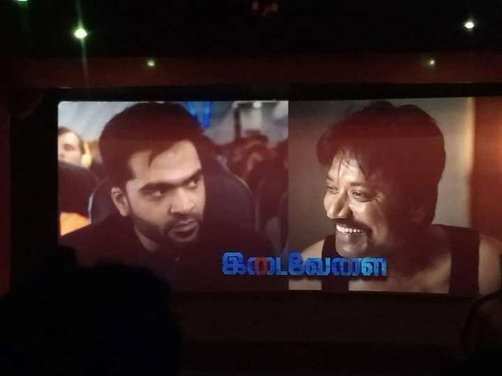 3ERODE_SKFC's tweet photo. @iam_SJSuryah  sir ...... nenga vera mathiri villan ..... love u sir...sir #don #movie  yeppadi sir..... sollunga sirrrrrrrrrrrrr https://t.co/qdMB114X8t