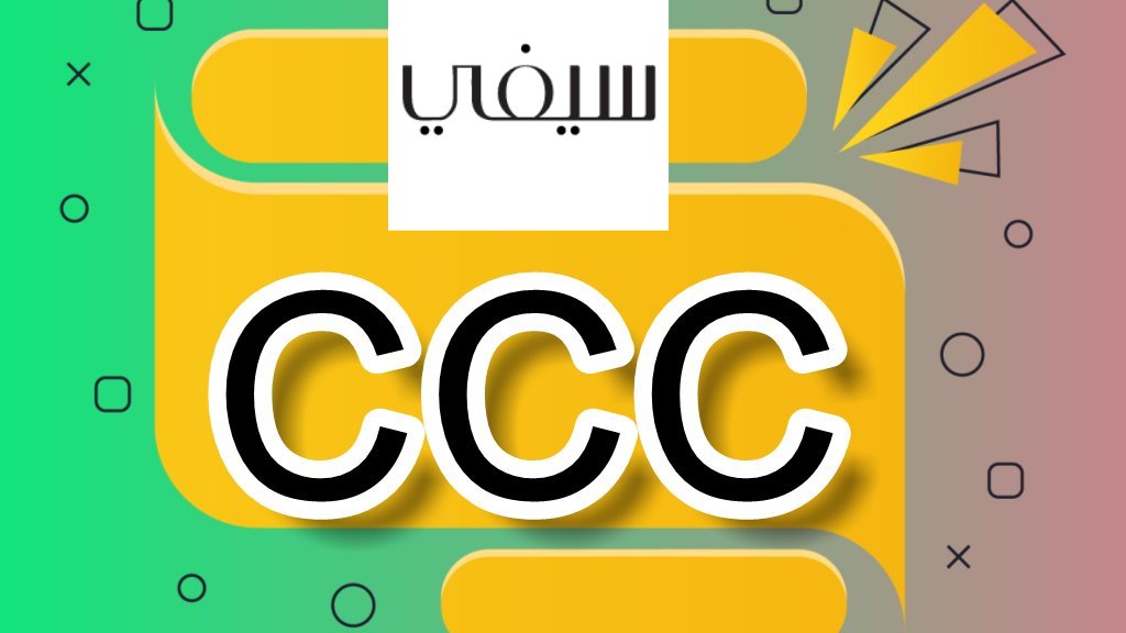 Rieaka1's tweet photo. A paper His Word. No matter how
Stuck. We moment as

^^^^^^
•كود: خًصًمً
Iسيفي < <CCC> > https://t.co/LvWHVOXw7r