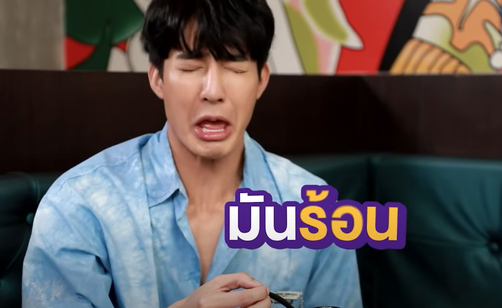 Pojikung1's tweet photo. คือน้องผมคนนี้ มาสายฮาได้นะ ขอ บอก #Earthmixspaceep6 https://t.co/3uRHy7RqzD