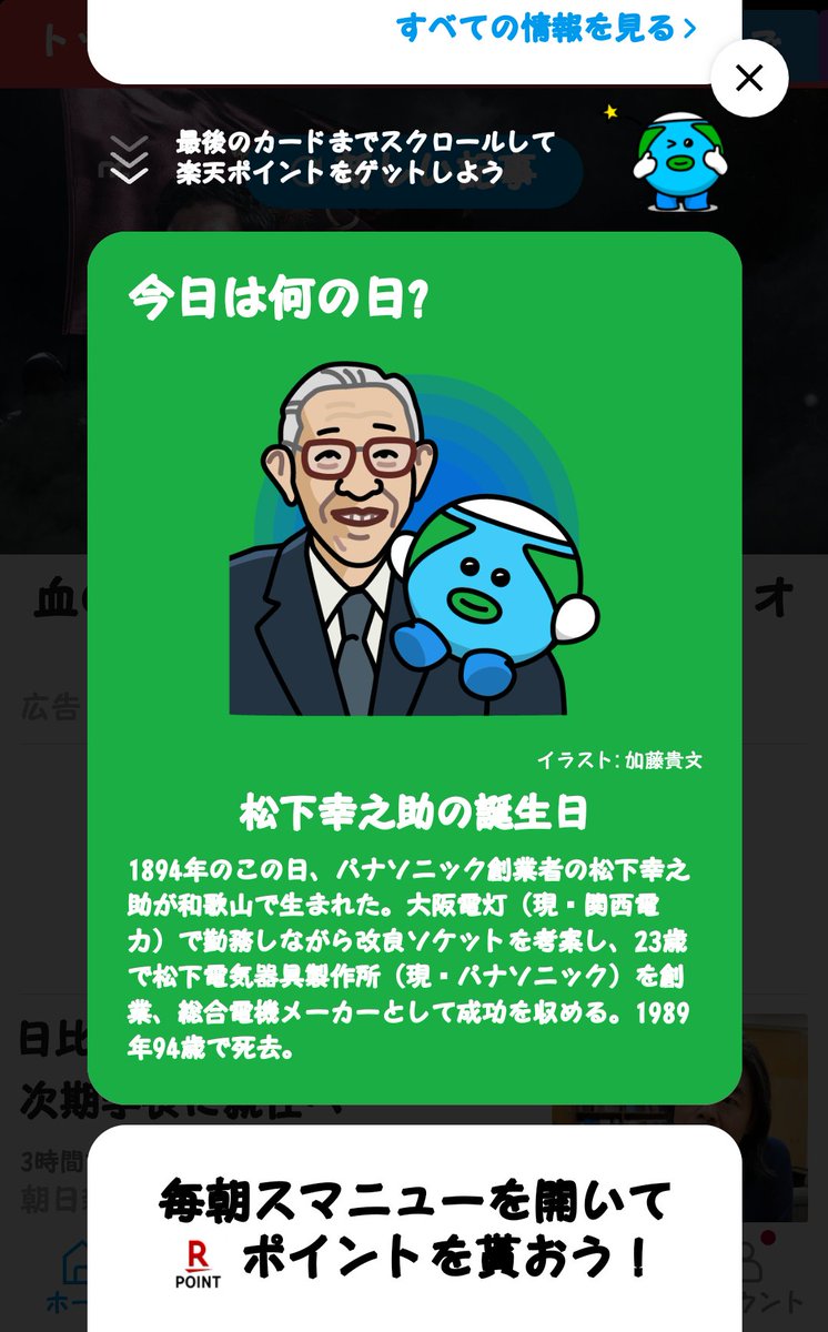 3n C Tdukpshom 3n C Tdukpshom