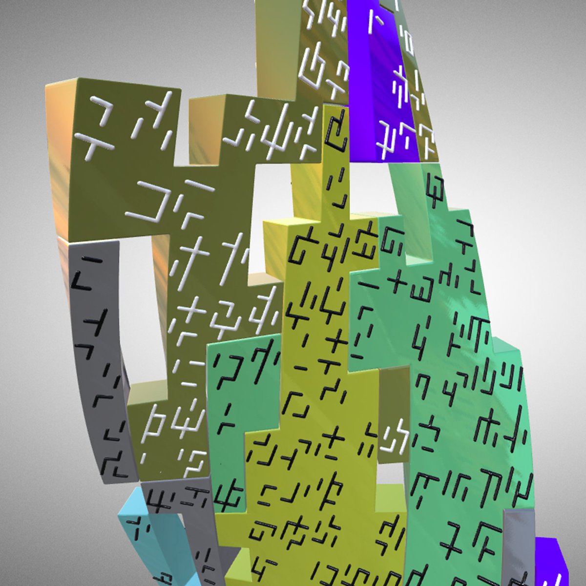 JBilatz's tweet photo. 'Parts of Void' series: A writing designed to lack meaning
Part of Void 11_d7
by @jbilatz
@KnownOrigin_io
1 of 1 • Now Available for Ξ 0.3
https://t.co/fxXju1chgp
#cryptoart #NFT #cryptoartist #ETH #generative #asemic #writing #partsofvoid #algorithmic #processing #blender #glb https://t.co/YaqeXtsOQB