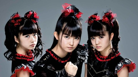 7WVZoXH2o2fjwrM's tweet photo. 11/27　土曜日　おはようございます。今日は、記念日お休みいたします。今日も宜しくお願い致します。🌸#さくら学院🍓#onefivefive🦊#BABYMETAL🍀 https://t.co/oGYQSR4rbo