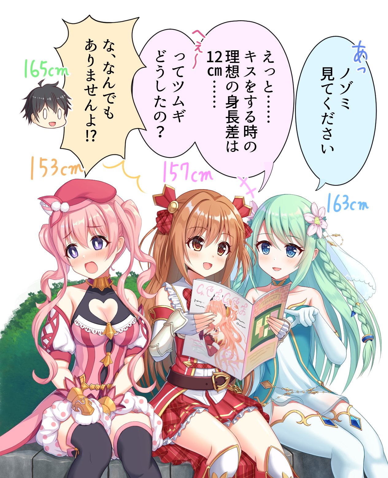 静@_(:3」∠)_ on X: 
