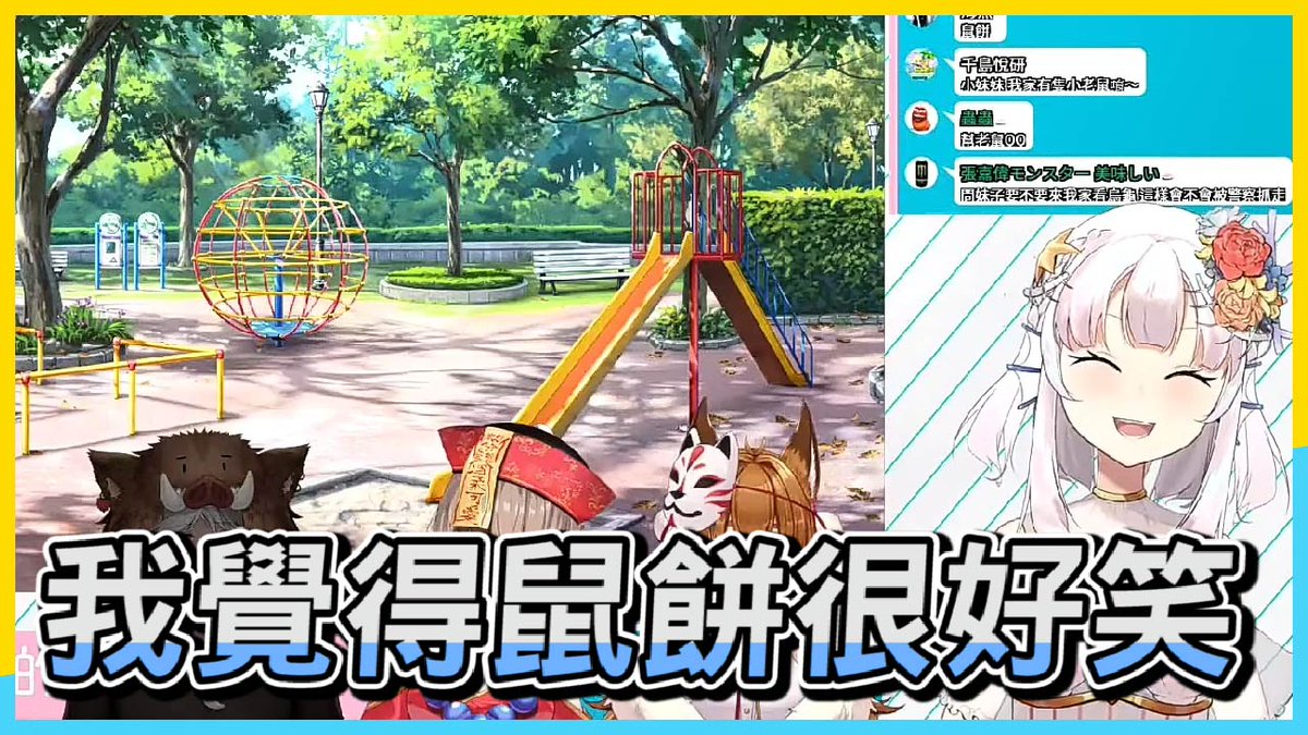 莉亞clip Twitter Search Twitter 莉亞clip Twitter Search Twitter