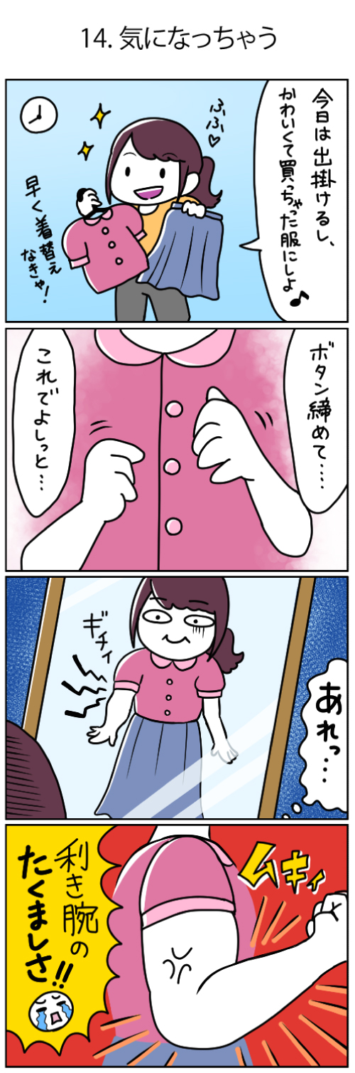ラブオールプレー アニメ公式 Loveallplay22 Twitter