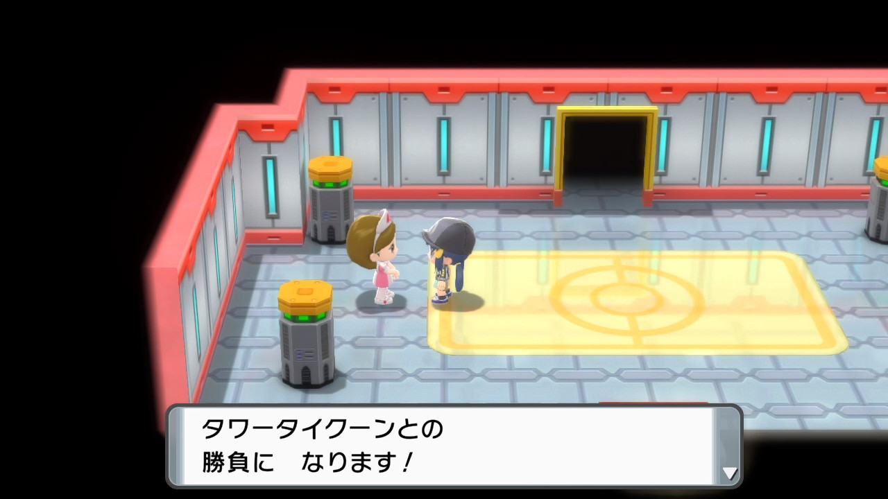 アナさん ヒードラン対策せずに行ったら普通に負けた 48連勝が 金クロツグ ポケモンbdsp Nintendoswitch T Co Tsm53hcquu Twitter