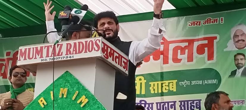 Javad_zakir215's tweet photo. उत्तर प्रदेश की जनता AIMIM के साथ जुड़ चुकी है नेताओ का आना बाक़ी है ओवैसी की
आंधी चल रही तूफ़ान का आना बाक़ी है
अकबर ओवैसी
#AIMIMPOWER💪 https://t.co/OCVNCB7lvI