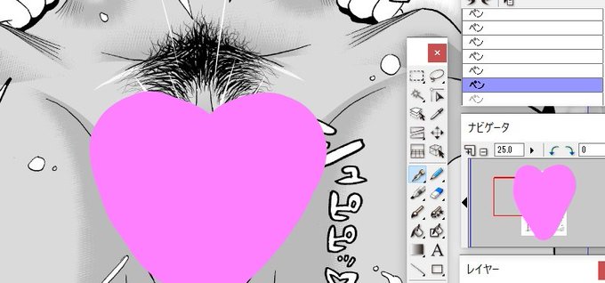 早朝陰毛描き込み作業。 