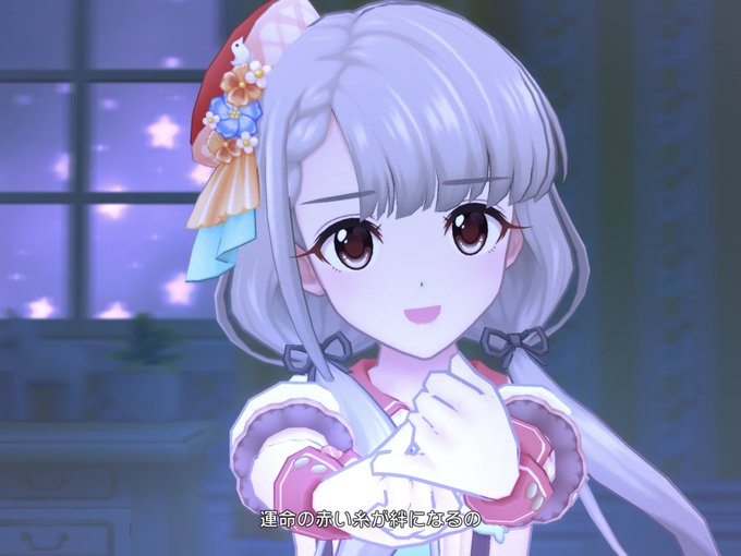 かわいい姉妹のtwitterイラスト検索結果