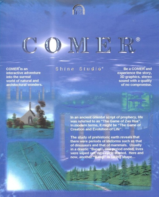 feidian's tweet image. i'm a comer