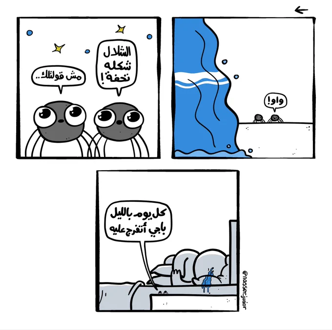 💦💦 