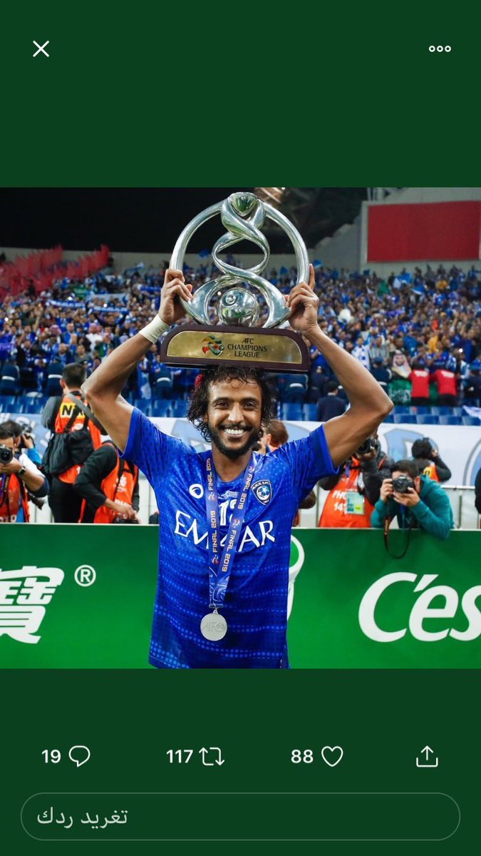 faisal_tami's tweet photo. @mabuhedaih ع اساس فلاوي وكذا😅
مضمون صفر
اي طالب بخامس ابتدائي يقدر يفيدك عن المعنى واهنيك على تواضعك بالإقرار بالجهل في هذا الخصوص

أما عن (الطاقية) فما أجملها فوق الرؤوس وكأني ألمحها على راسك فما أجملها من مدحة

اما الهلالي فله طاقية خاصة نطاقها (نصف الأرض) وعددها أكثر من دوري محلي للأهلي https://t.co/Xh4YnJ7c73
